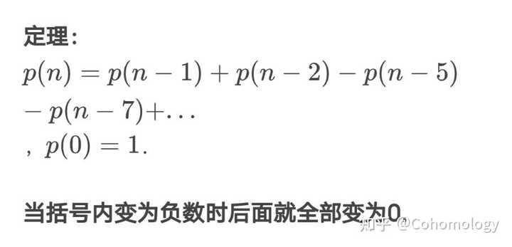 取若干个正整数,使之和为39,共有几种取法? - 知乎