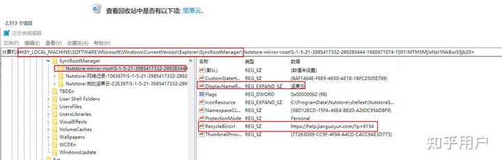 How do I upgrade my windows 11 version 22H2 to 23H2 or 24H2
