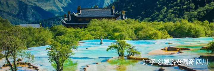 九寨沟五花海拥有怎样绝美的景色？ - 知乎