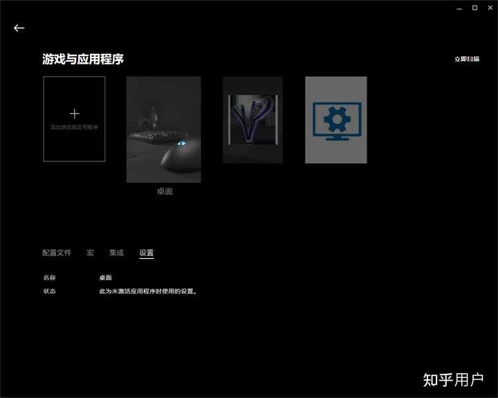 2025年Logitech罗技键盘推荐哪个型号好用6600字选购攻略