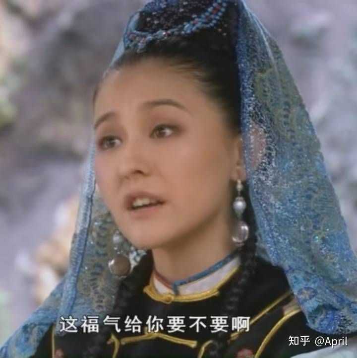 吃亏是福怎么反驳? - 知乎