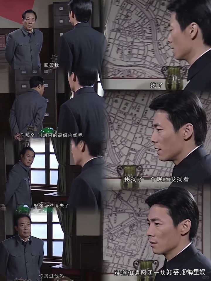 为什么《潜伏》里的刘闪被装箱运到台湾后要去砍甘蔗,好歹也是知识分子吧? - 知乎