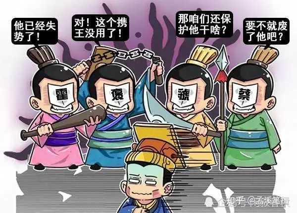武王小儿子唐叔虞封地及发展是什么情况? - 知乎