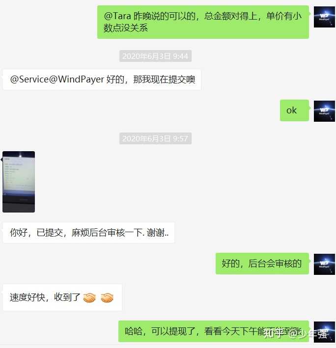 外汇风险有什么_外汇风险大不大_做外汇有风险吗