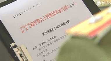 动图封面