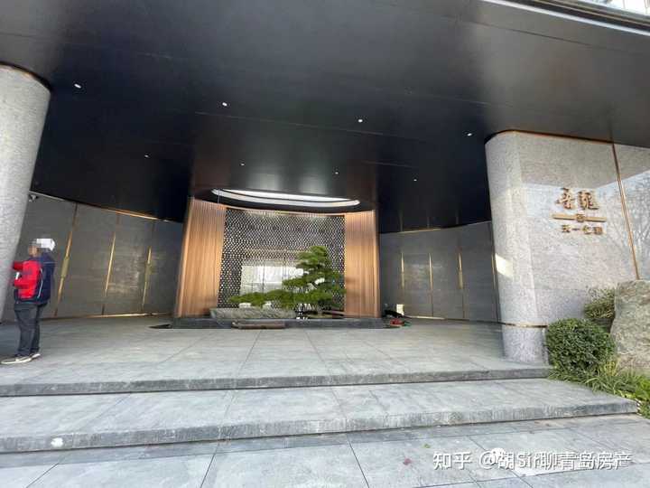 青岛有哪些顶级豪宅？会有怎样的居住体验？ - 知乎