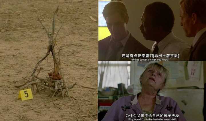 为什么 HBO 的剧集《真探》(True Detective)的评价如此之高? - 知乎