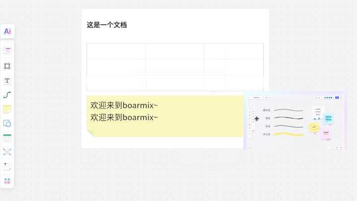 动图封面