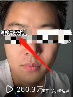 抖音营销ip_抖音运营流程图_抖音ip运营流程