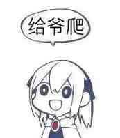 闪耀暖暖被批评(闪耀暖暖为啥被骂(闪耀暖暖为什么会被消费者协会点名?)) 第4张 闪耀暖暖被批评(闪耀暖暖为啥被骂(闪耀暖暖为什么会被消费者协会点名?)) 第4张
