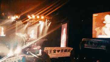 如何评价 2016 王菲「幻乐一场」演唱会?