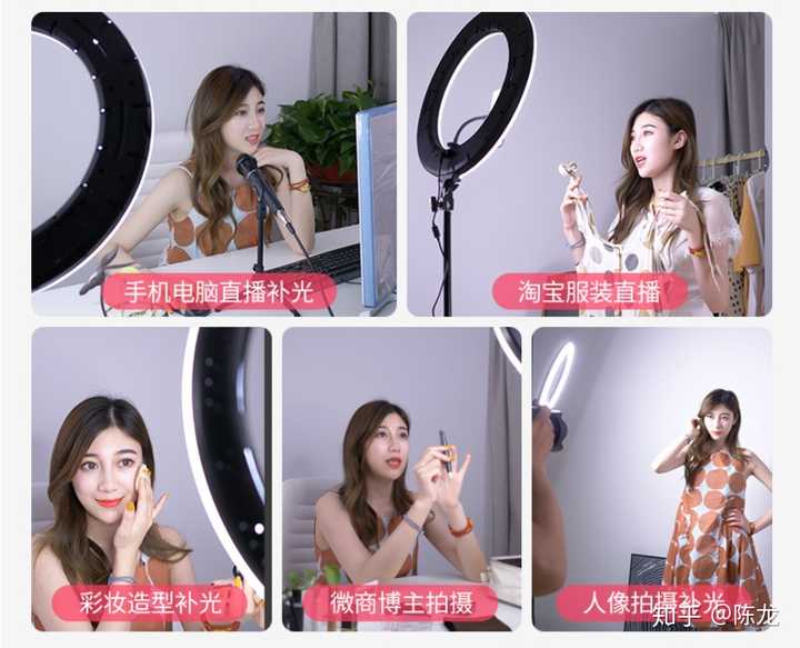 有哪些摄影用的性价比高的LED补光灯推介? - 知乎