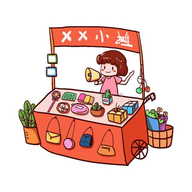 适合女孩子摆地摊的有哪些?(适合女孩子摆地摊的有哪些名字)