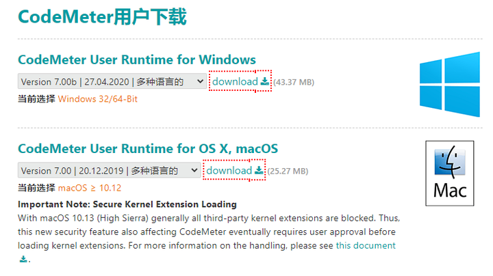 cmdongle runtime system is not install怎么解决？ - 知乎