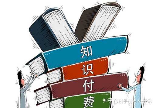 普通人如何从零开始打造个人IP