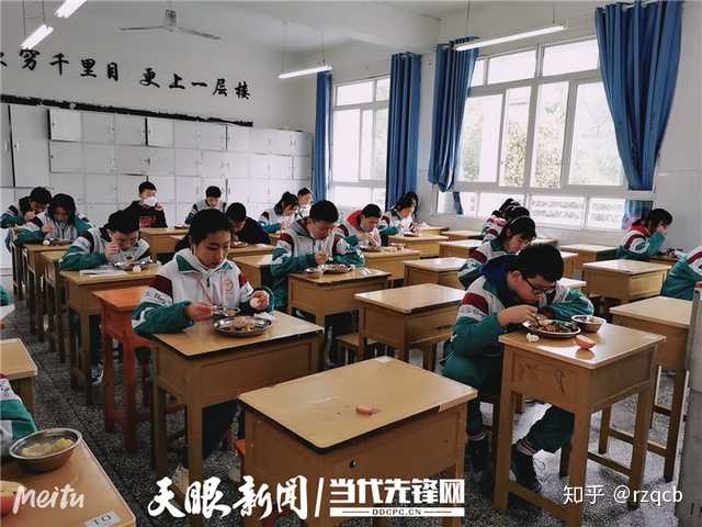 开学日期出炉是真的吗_开学日期是什么_开学是几月几号