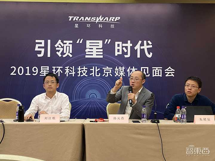星环科技这家公司怎么样? - 知乎