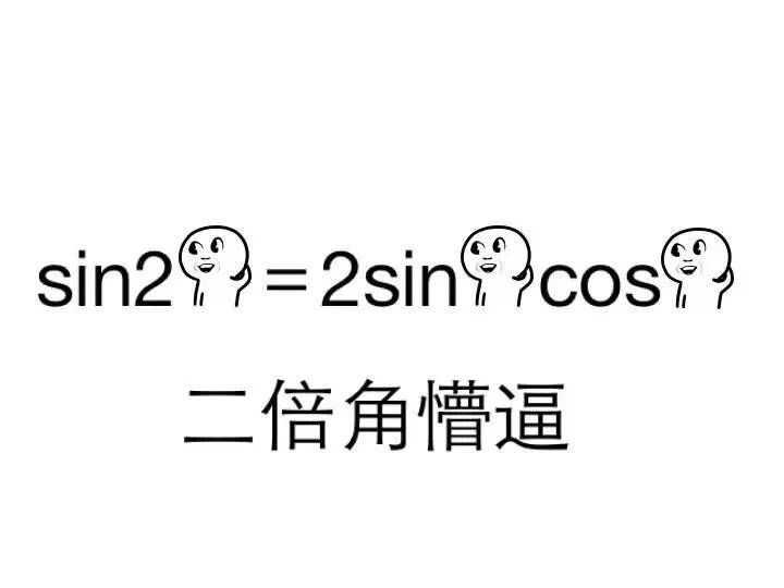 是否大学数学不允许用∵ 和∴ 这两个符号？如果是，为什么呢？ - 知乎