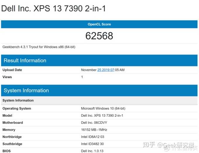 如何评价戴尔2019 款XPS 13 二合一笔记本（XPS 13 7390）？ - 知乎