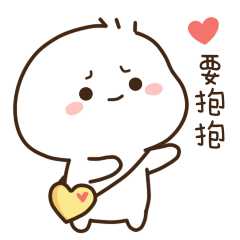 表情包叫什么名字怎么搜索? - 知乎