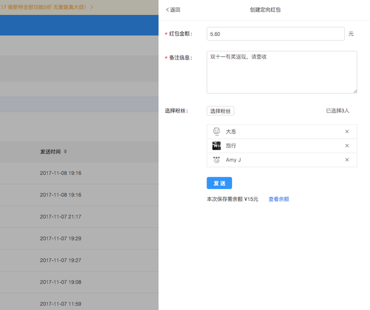 微信红包支付密码忘了怎么改_红包密码微信支付改了怎么办_微信红包支付密码怎么改