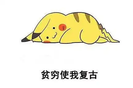 日亚价格是日元吗_日元现价_日亚上的价格是日元嘛