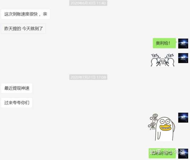 做外汇有风险吗_外汇风险有什么_外汇风险大不大