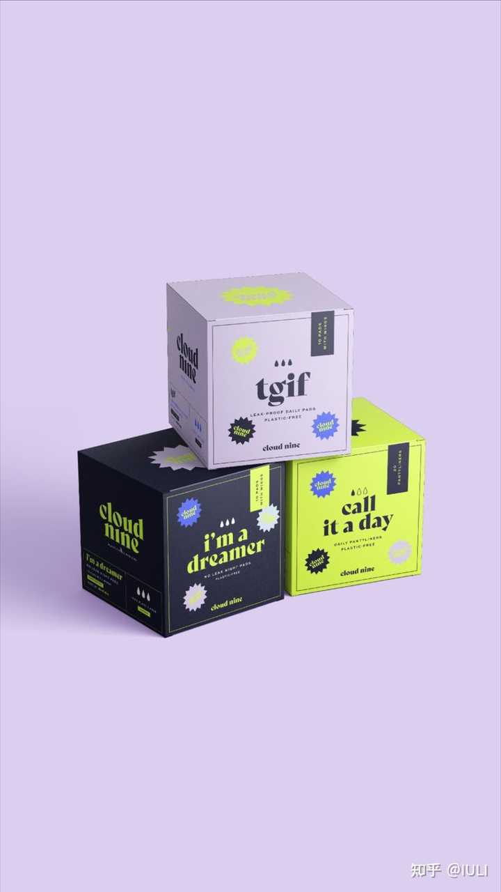 电商盒包装图片_电商包装盒设计_电商产品包装设计