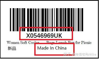 想做亚马逊FBA,产品打包贴标和箱子贴标是怎样的? - 知乎