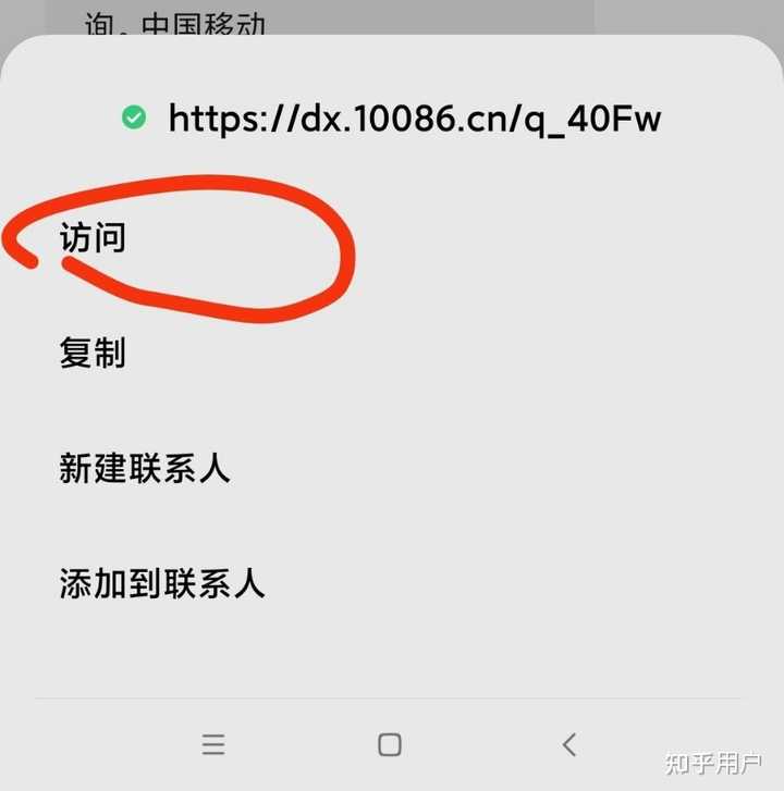 标记查询手机号怎么取消_手机号标记怎么查询_手机号标记查询网站