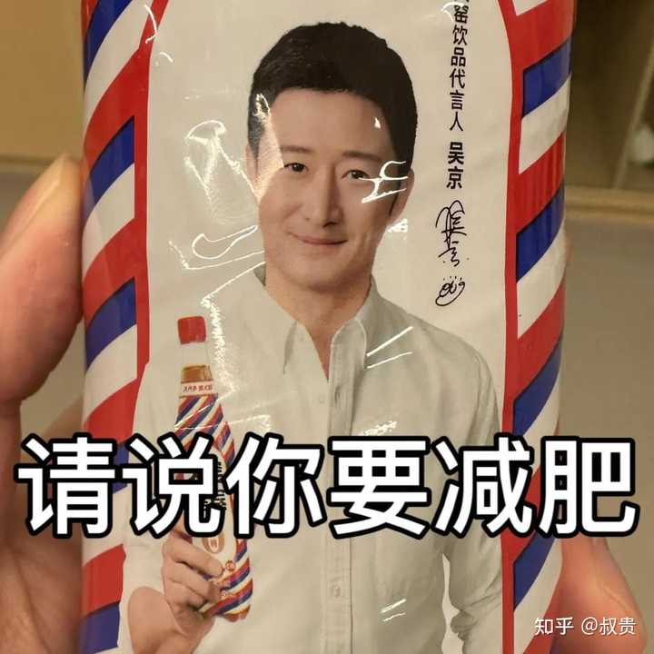 有哪些无糖饮料是你真正喜欢喝的？ - 知乎
