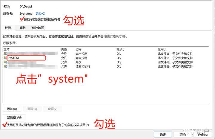 求个PC翻译软件 吾爱破解 52pojiecn