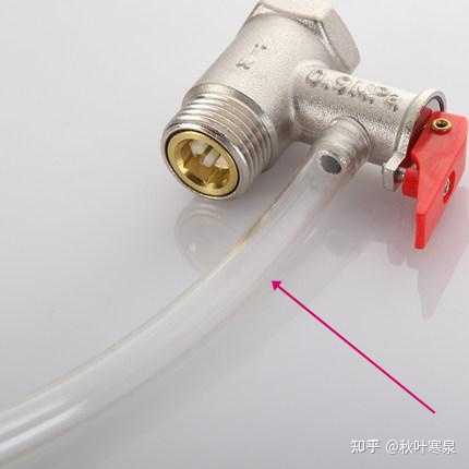 热水器泄压阀导流管瘪了怎么办? - 知乎
