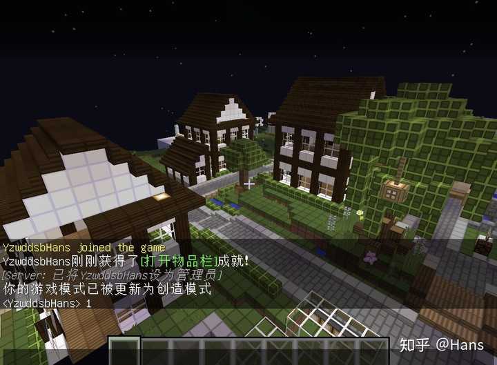 在minecraft中如何合理规划一个大型城镇 知乎