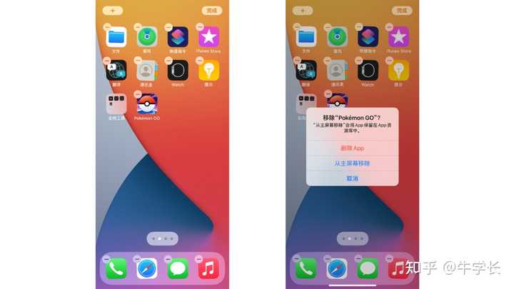 手机内存已满怎么清理_清理手机内存占用_清理内存满手机会卡吗