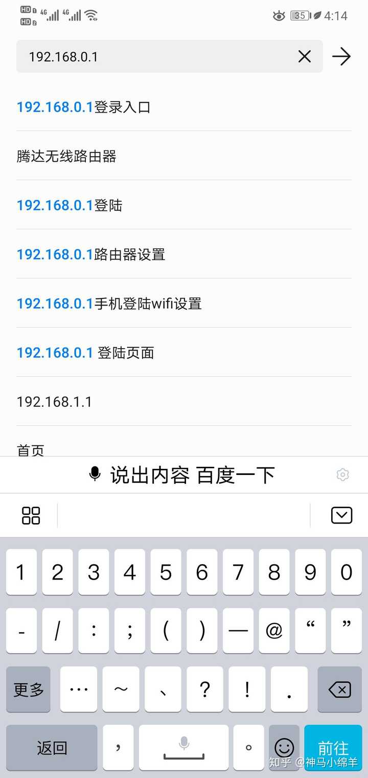 Download and install apps Microsoft Support