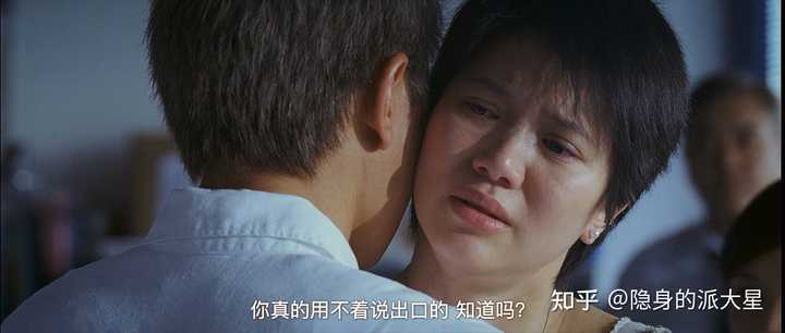 如何评价电影《门徒》? - 知乎