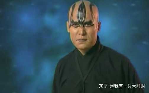 《西游记后传》里的无天是什么来历? - 知乎