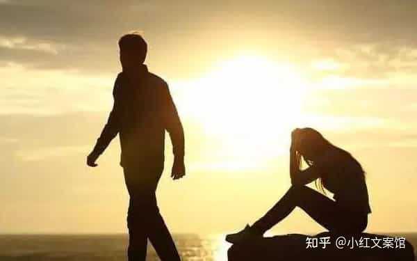 伤感文案短句扎心关于爱情