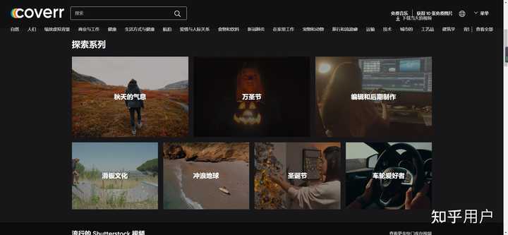 有哪些让你相见恨晚的资源网站？
