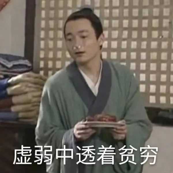 有哪些可爱的动图表情包?
