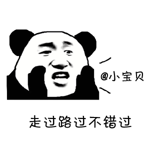 有没有适合客服的表情包? - 知乎