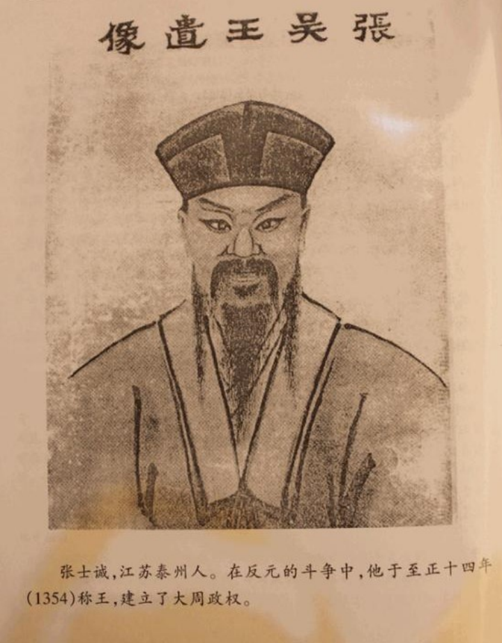 如何评价朱元璋的军事能力? - 知乎