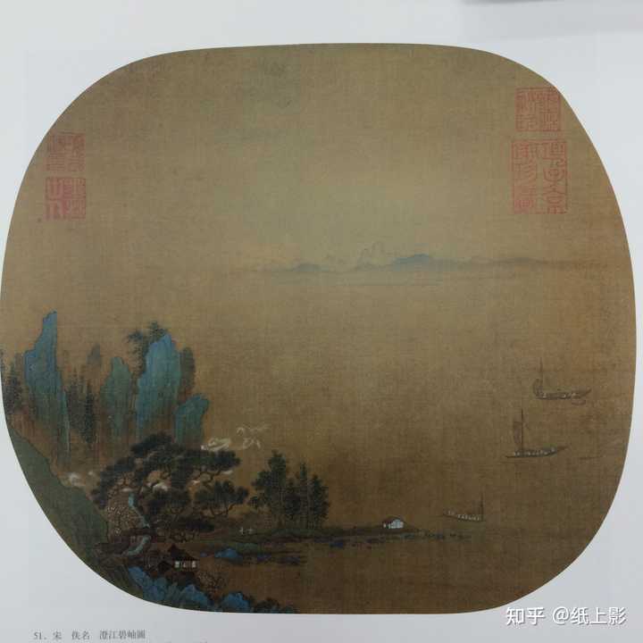 中国古代有哪些令人惊艳的绘画作品？ - 纸上影的回答- 知乎