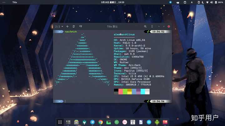 各位Arch Linux玩家用的什么桌面,可否分享一下? - 知乎