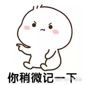 痘印心得经验_痘印心得经验_痘印心得经验