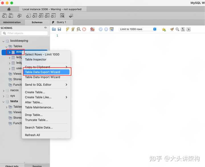 如何使用 MySQL 数据库进行数据迁移? - 知乎