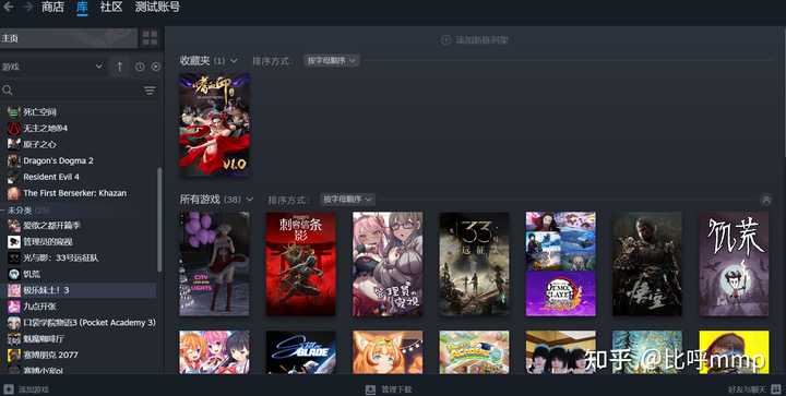探索520switch.com：Switch520游戏下载的终极指南？ - 知乎