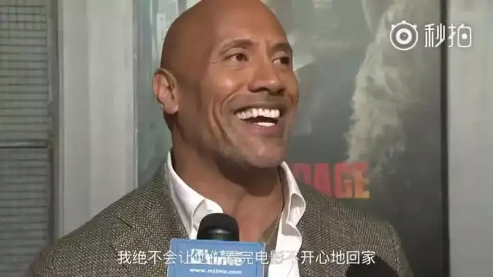 如何评价道恩·强森（巨石强森）？ - 知乎