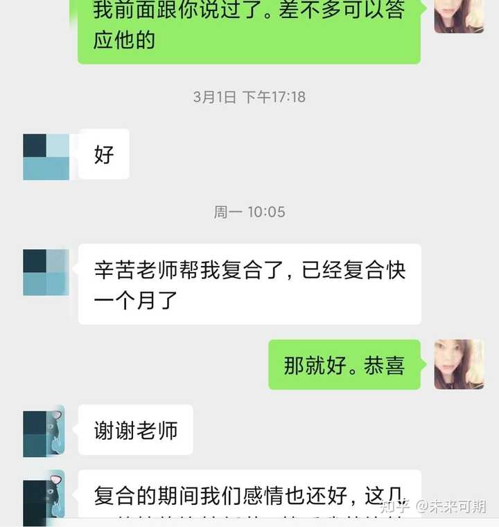 水瓶男分手后真的会立马放下吗 知乎